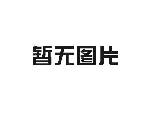 《雷沃裝載機的操作安全注意事項有哪些？》